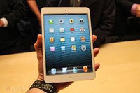 Как iPad представляли себе в 2004 году?