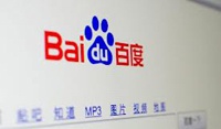 Финский сервис Here объединится с китайским Baidu