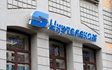 "Укртелеком" планирует модернизировать сети на $250 миллионов китайского кредита