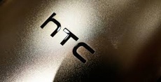 HTC Ocean реален и не отменен