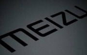 Meizu патентует безрамочный экран: дебют в Pro 7?