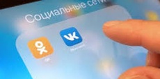В приложениях запрещенных в Украине "ВКонтакте" и "Одноклассниках" ограничили время прослушивания музыки