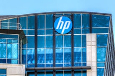 Hewlett Packard собирается запустить блокчейн продукт в 2018 году
