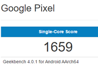 Смартфон Google Pixel засветился в тестовом пакете Geekbench
