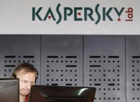 «Касперский» «портил» файлы ОС, чтобы нарушить работу антивирусов-конкурентов