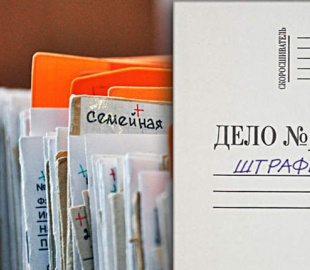 Правительство пересмотрит неудачную стратегию защиты персональных данных