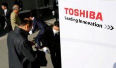 Toshiba нашла залог для невыплаченных кредитов