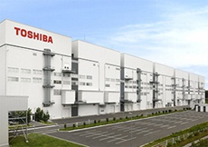 Акции Toshiba подскочили на 13% на фоне интереса к ее бизнесу по выпуску чипов