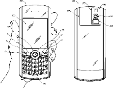 RIM запатентовала технологию, препятствующую утечкам фотографий с предприятий