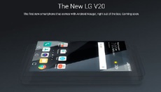 Первым смартфоном с предустановленным Android 7.0 Nougat станет LG V20