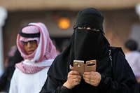 Саудовская Аравия назвала Skype и WhatsApp нарушителями закона