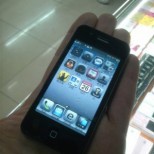 Apple запатентовала метод проверки доступности абонента до звонка