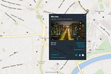 Владельцев айфонов оставили без карт Nokia