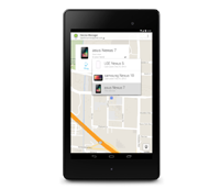 Android Device Manager теперь на мобильных устройствах