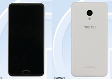 Бюджетный смартфон Meizu M5 получит модификацию с 6 ГБ ОЗУ