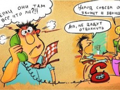 Резервы повышения доходности в e-сommerce