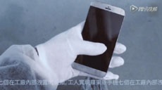 Журналисты доказали, что видео с прототипом iPhone 7 является подделкой