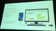 Microsoft рассказала о новшествах Redstone 2 для смартфонов