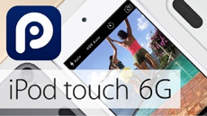 Китайские хакеры уже взломали новый iPod touch