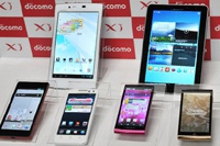 Представлен «универсальный» чип LTE