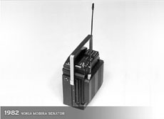 Каким был первый телефон Nokia?