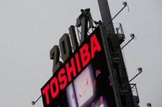 Toshiba официально объявила об отделении полупроводникового бизнеса