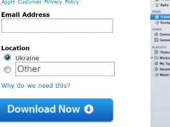 В европейском разделе apple.com Украины нет