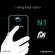 OPPO N1 будет снимать на уровне зеркальных камер