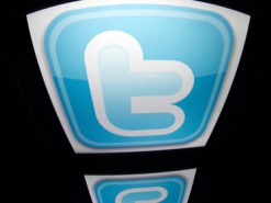 Французские власти переименовали слово «хэштег»