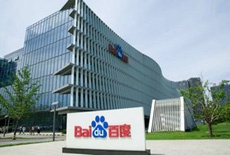 Прибыль поисковика Baidu упала на 27%