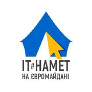 ІТ-наметом на Євромайдані вже скористались понад півтори тисячі людей