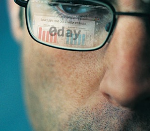 Уязвимости нулевого дня стали приоритетным интересом для мировых правительств