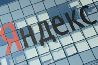 «Яндекс» проведет чемпионат по программированию