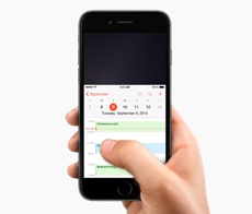 Apple придумала, как снова сделать iPhone удобным для использования одной рукой
