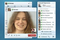 «Веб-Агент» Mail.Ru начал поддерживать видеозвонки