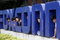 Foxconn начнет производство небольших OLED-дисплеев в 2015