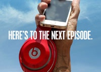 Производитель наушников Bose обвинил Beats в нарушении патента на технологию шумоподавления