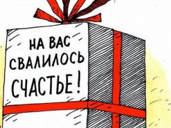 Вы выиграли вирус! Вредоносные программы зарабатывают на жадности украинцев