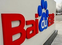 Китайские интернет-компании стали угрозой американским лидерам