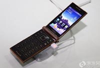 Samsung SM-W2014: мощная "раскладушка" за $1600
