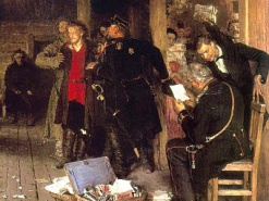 Киберполиция провела показательное выступление