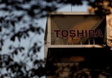 Toshiba удвоила прогноз по прибыли