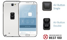 Air Button заменит физическую кнопку в Android-смартфоне