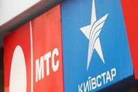Мобильные операторы объяснили отсутствие связи на востоке Украины