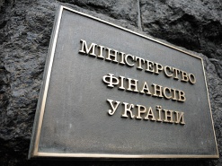 Минфин может упростить регистрацию налоговых накладных в ЕРНН