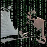 Хакеры похитили коммерческие тайны американского хедж-фонда