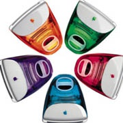 Пентагон «слил» характеристики iMac