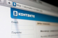 Из "ВКонтакте" с 1 мая будут активно удалять пиратскую музыку