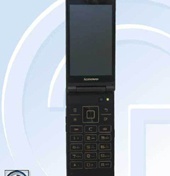 Появилась информация о «раскладушке» Lenovo A588T