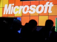 Microsoft выпустит "компьютер для бедных"